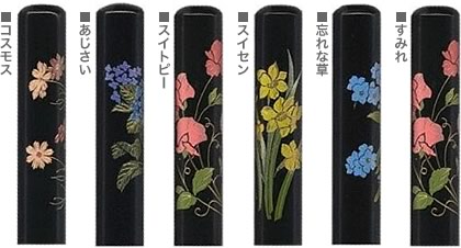 花蒔絵銀行印鑑