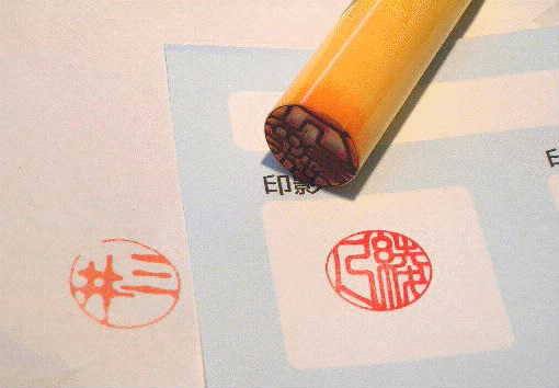 黒水牛